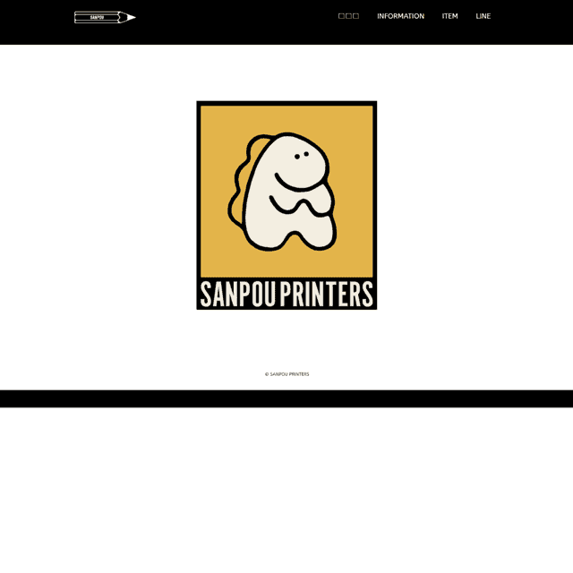 SANPOU PRINTERS
